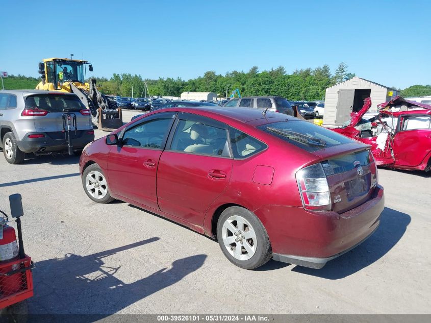 2004 Toyota Prius VIN: JTDKB20U640115693 Lot: 39526101