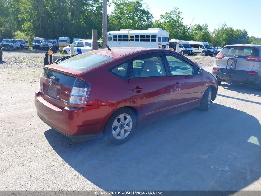 2004 Toyota Prius VIN: JTDKB20U640115693 Lot: 39526101