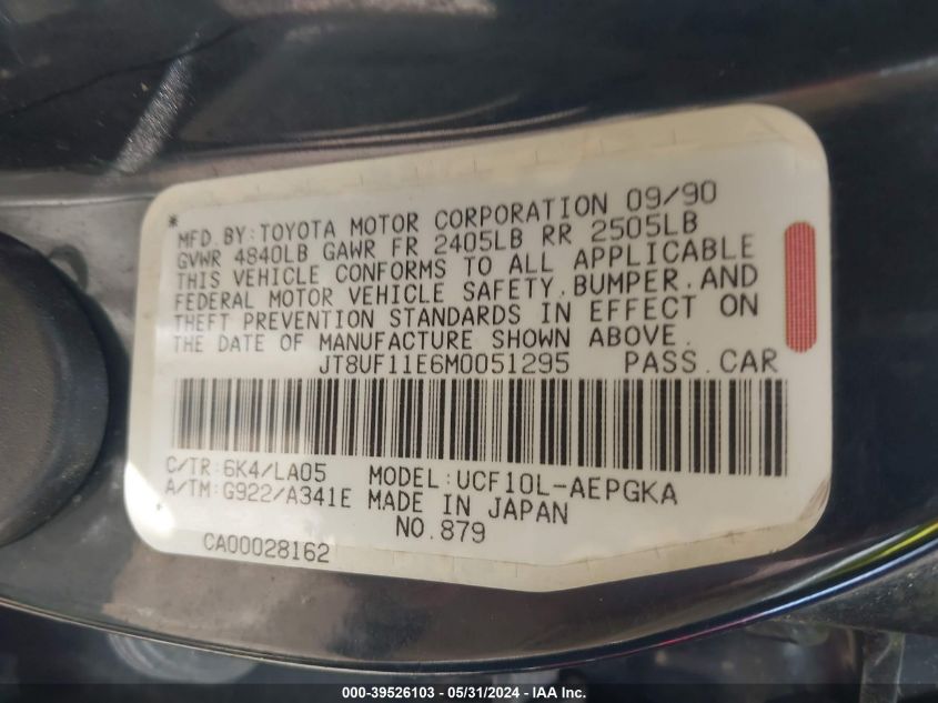 1991 Lexus Ls 400 VIN: JT8UF11E6M0051295 Lot: 39526103