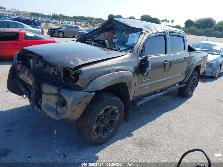 2011 Toyota Tacoma Prerunner V6 VIN: 3TMJU4GN4BM126105 Lot: 39526127