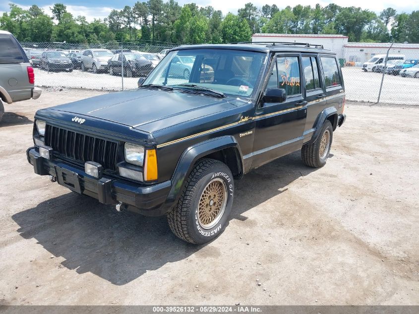 1988 Jeep Cherokee Limited VIN: 1JCMT7891JT029736 Lot: 39526132