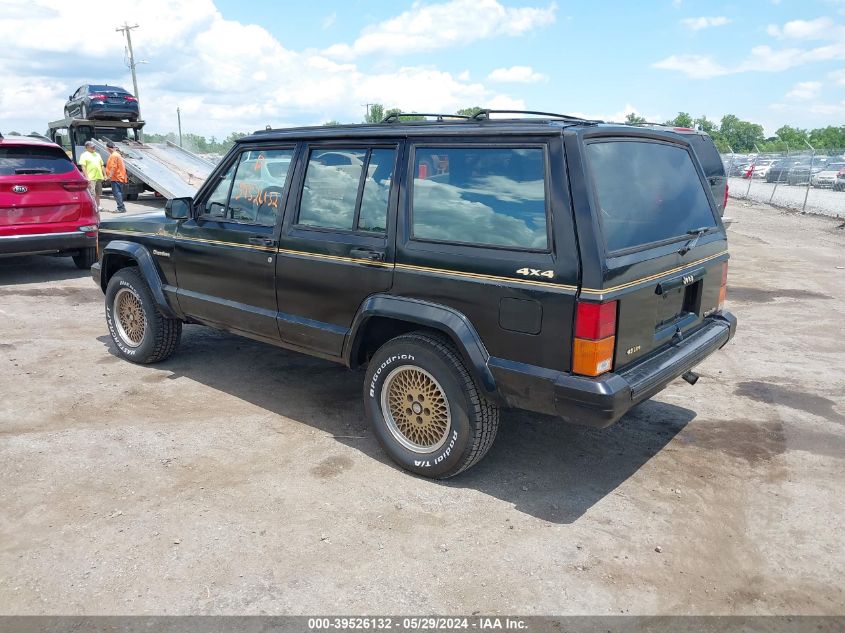 1988 Jeep Cherokee Limited VIN: 1JCMT7891JT029736 Lot: 39526132