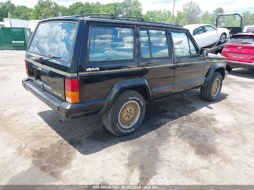 1988 Jeep Cherokee Limited VIN: 1JCMT7891JT029736 Lot: 39526132