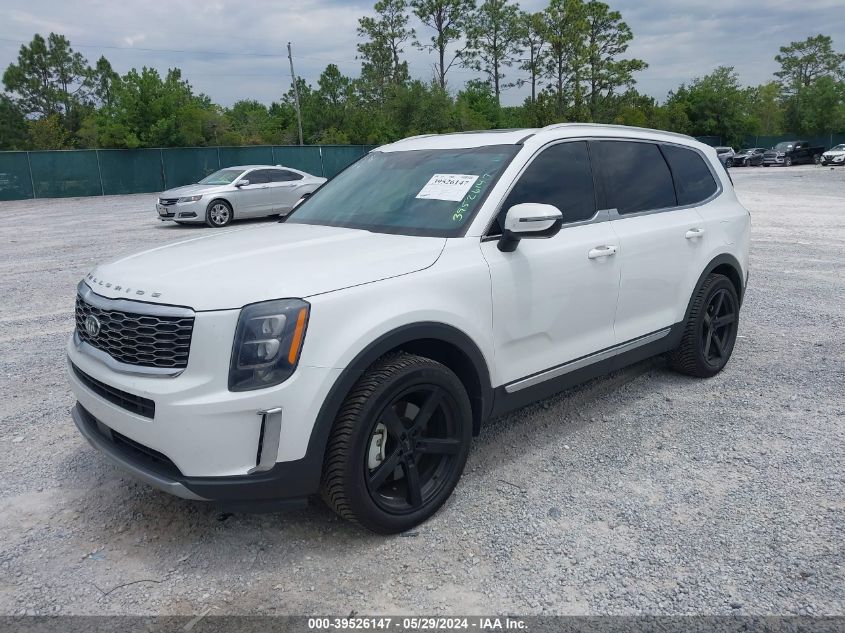 2021 Kia Telluride Ex VIN: 5XYP3DHC0MG108338 Lot: 39526147