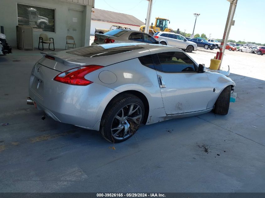 2014 Nissan 370Z VIN: JN1AZ4EH3EM633708 Lot: 39526165