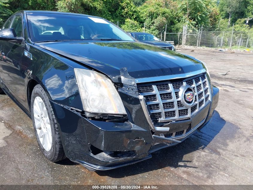 2012 Cadillac Cts Luxury VIN: 1G6DG5E59C0151568 Lot: 39526205