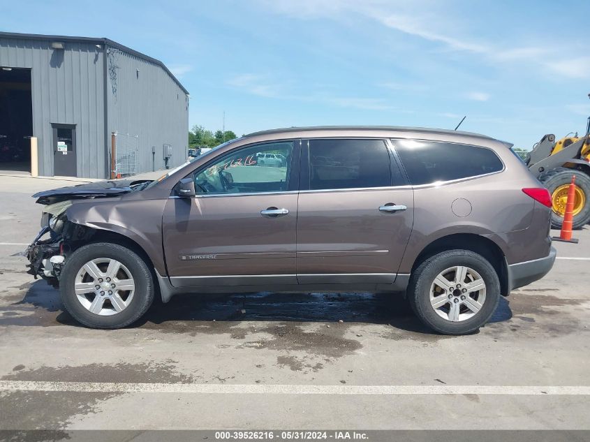 2009 Chevrolet Traverse Lt VIN: 1GNER23D19S139648 Lot: 39526216