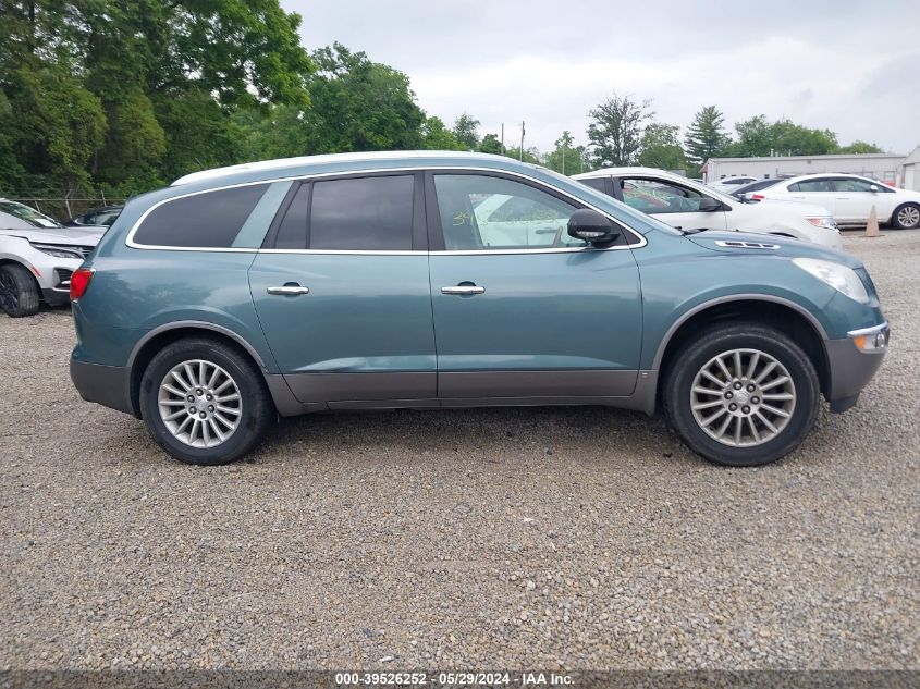 2009 Buick Enclave Cxl VIN: 5GAER23D49J172076 Lot: 39526252
