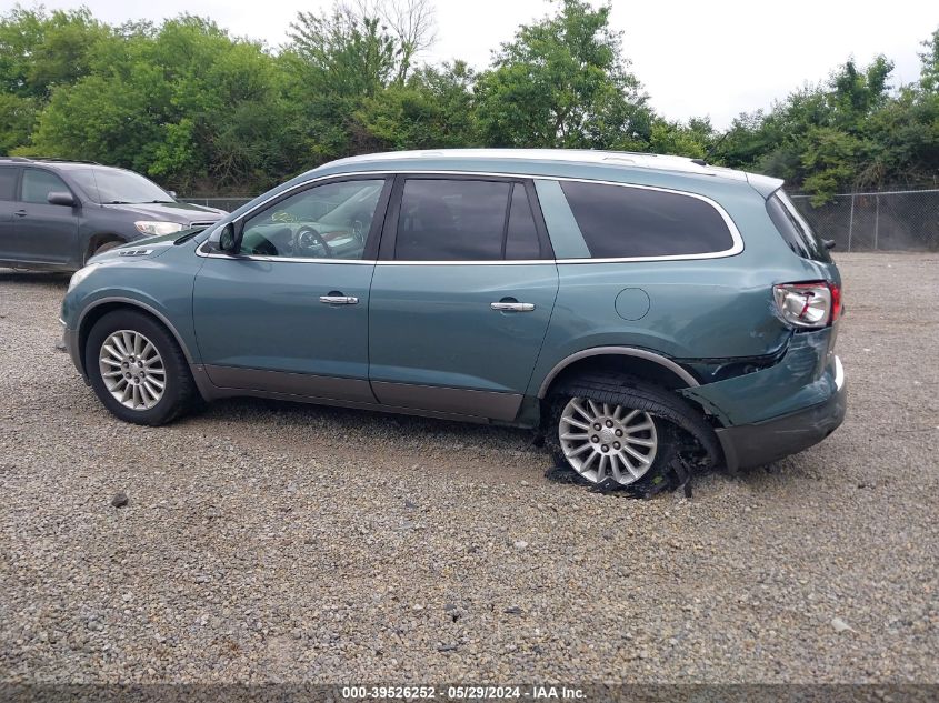 2009 Buick Enclave Cxl VIN: 5GAER23D49J172076 Lot: 39526252