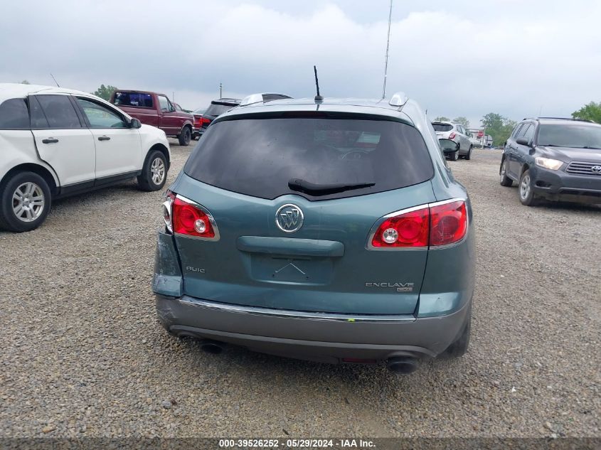 2009 Buick Enclave Cxl VIN: 5GAER23D49J172076 Lot: 39526252