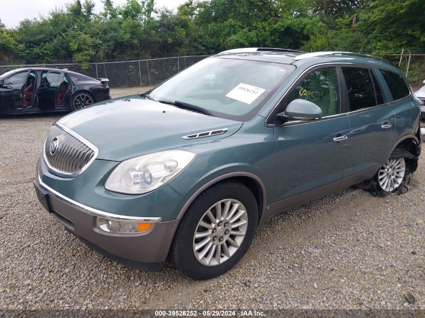 2009 Buick Enclave Cxl VIN: 5GAER23D49J172076 Lot: 39526252