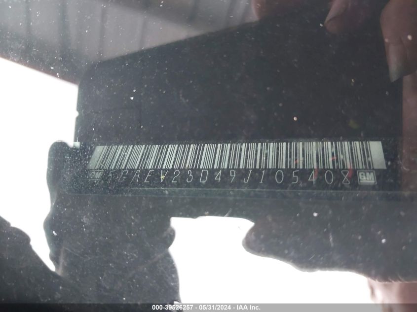 2009 Buick Enclave Cxl VIN: 5GAEV23D49J105408 Lot: 39526257