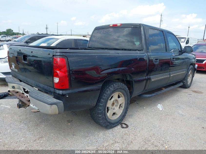 2006 Chevrolet Silverado 1500 Lt1 VIN: 2GCEC13Z961351662 Lot: 39526265