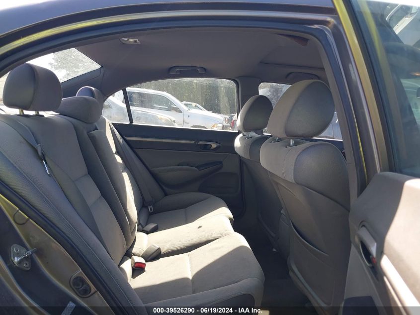 2008 Honda Civic Ex VIN: 1HGFA15848L041559 Lot: 39526290