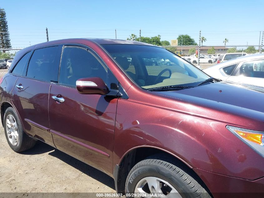 2009 Acura Mdx VIN: 2HNYD28229H513133 Lot: 39526302