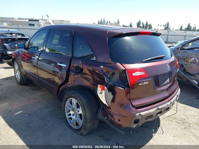 2009 Acura Mdx VIN: 2HNYD28229H513133 Lot: 39526302