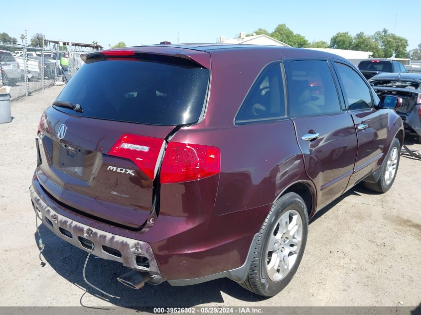 2009 Acura Mdx VIN: 2HNYD28229H513133 Lot: 39526302