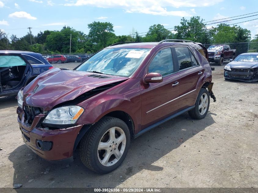 2008 Mercedes-Benz Ml 320 Cdi 4Matic VIN: 4JGBB22E28A366468 Lot: 39526356