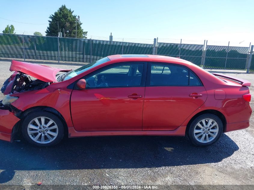 2009 Toyota Corolla S VIN: 2T1BU40E99C074021 Lot: 39526358