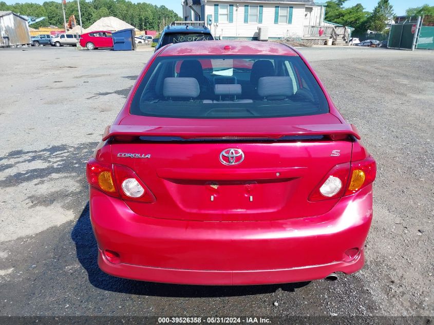 2009 Toyota Corolla S VIN: 2T1BU40E99C074021 Lot: 39526358