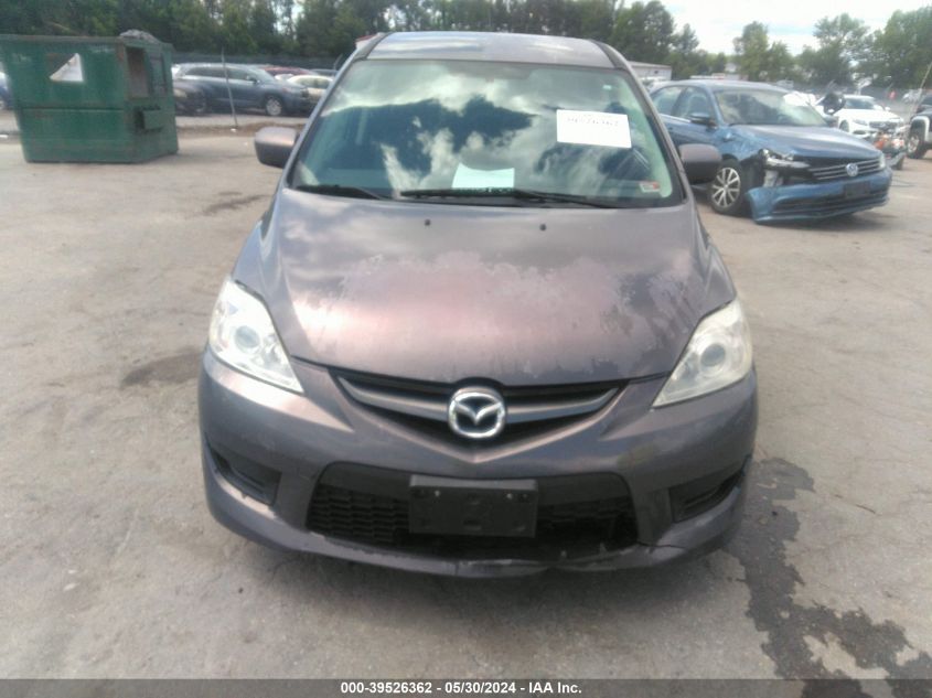 2009 Mazda Mazda5 Sport VIN: JM1CR29L990333497 Lot: 39526362
