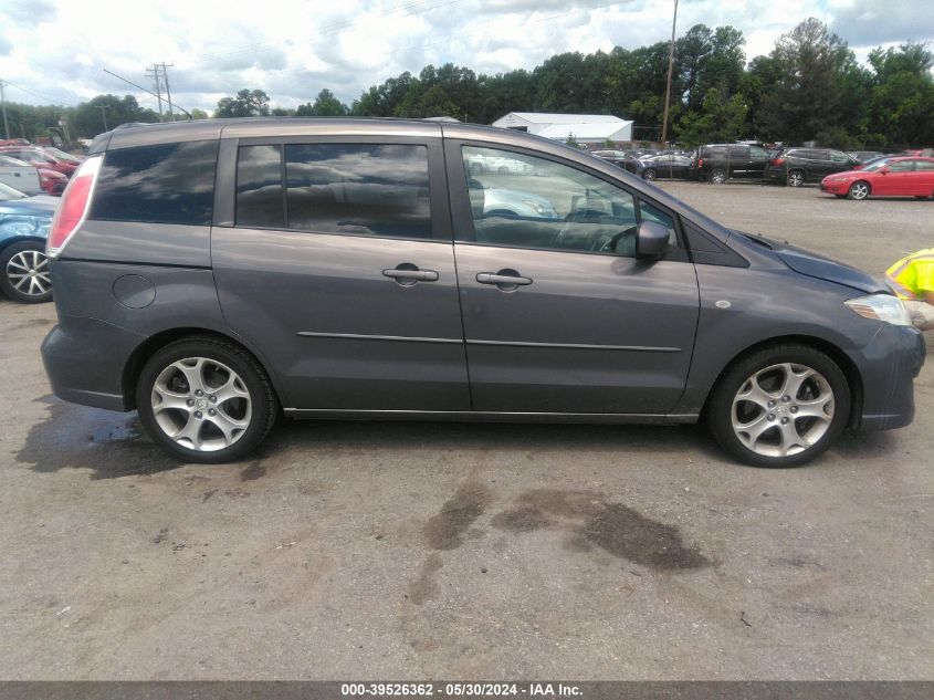 2009 Mazda Mazda5 Sport VIN: JM1CR29L990333497 Lot: 39526362