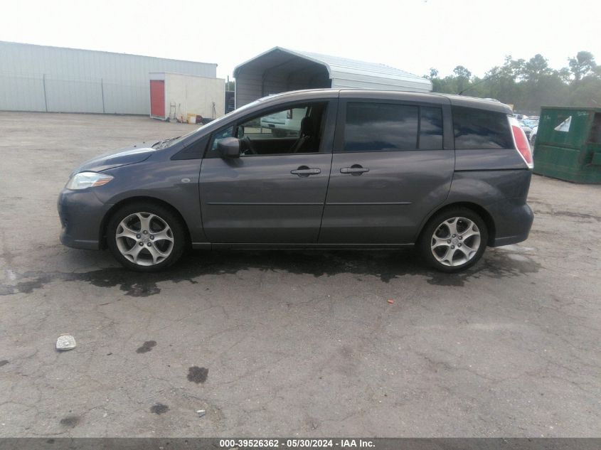 2009 Mazda Mazda5 Sport VIN: JM1CR29L990333497 Lot: 39526362