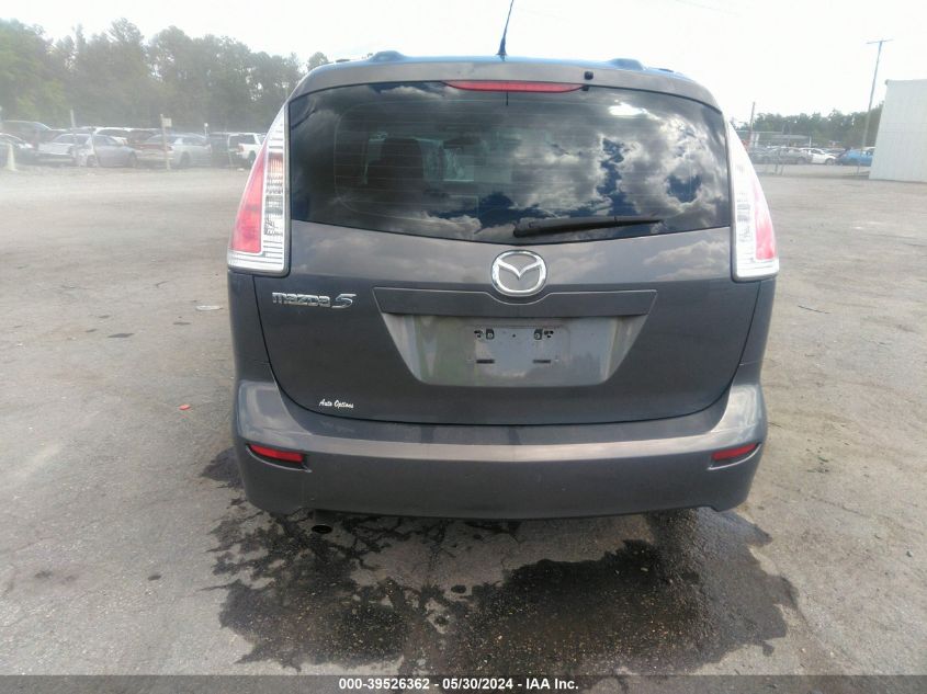 2009 Mazda Mazda5 Sport VIN: JM1CR29L990333497 Lot: 39526362