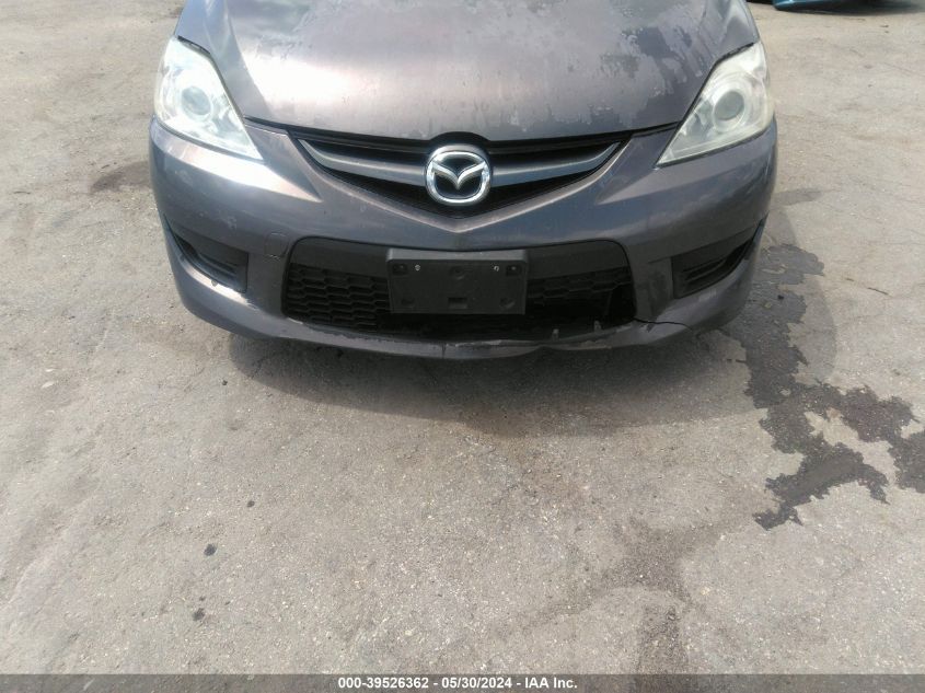 2009 Mazda Mazda5 Sport VIN: JM1CR29L990333497 Lot: 39526362