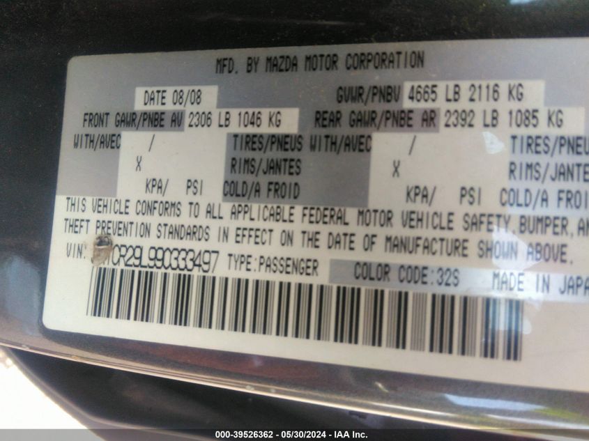 2009 Mazda Mazda5 Sport VIN: JM1CR29L990333497 Lot: 39526362