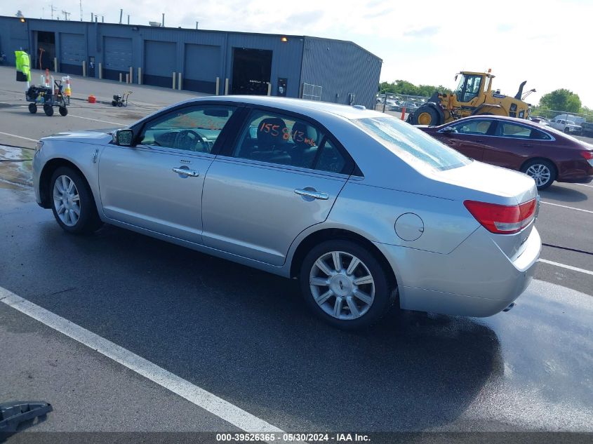 2012 Lincoln Mkz VIN: 3LNHL2GC5CR838627 Lot: 39526365