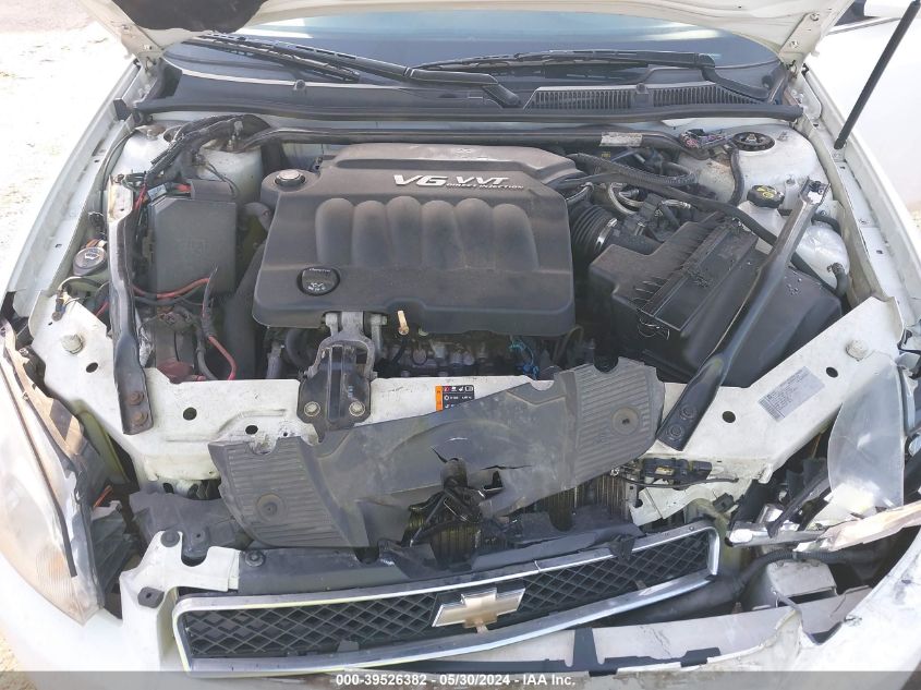 2012 Chevrolet Impala Police VIN: 2G1WD5E3XC1287251 Lot: 39526382