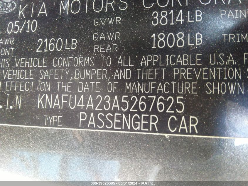 2010 Kia Forte Ex VIN: KNAFU4A23A5267625 Lot: 39526385