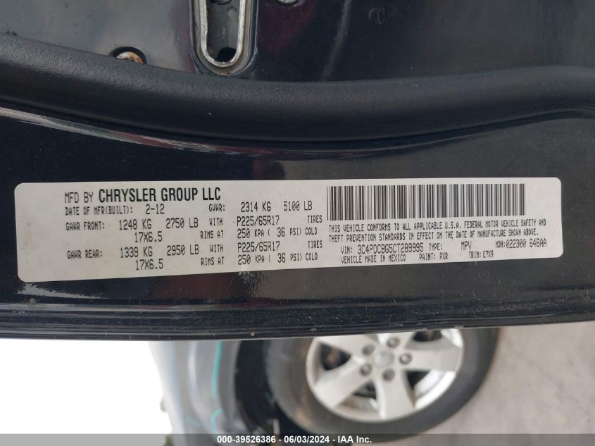 2012 Dodge Journey Sxt VIN: 3C4PDCBG5CT289995 Lot: 39526386