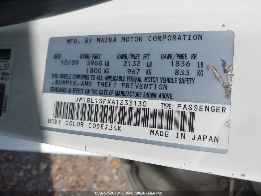 2010 Mazda Mazda3 I Sport VIN: JM1BL1SFXA1233130 Lot: 39526391