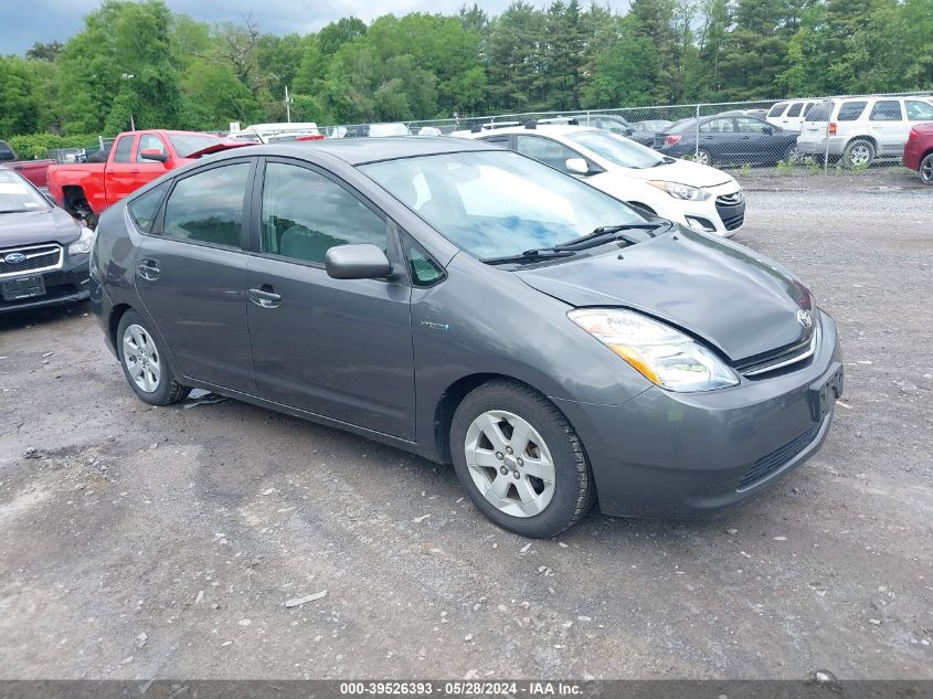 2006 Toyota Prius VIN: JTDKB20U263184236 Lot: 39526393