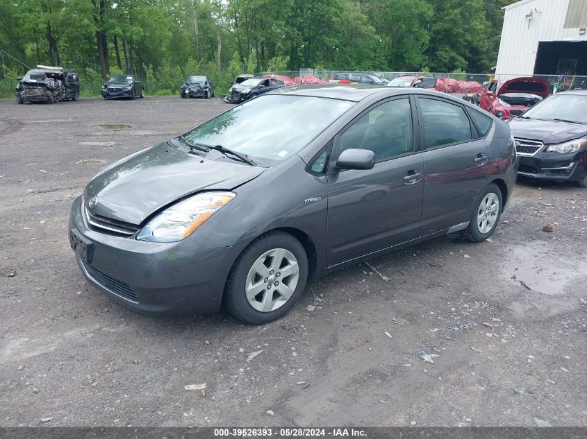 2006 Toyota Prius VIN: JTDKB20U263184236 Lot: 39526393