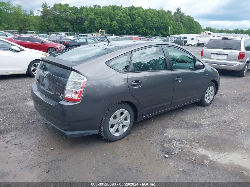 2006 Toyota Prius VIN: JTDKB20U263184236 Lot: 39526393