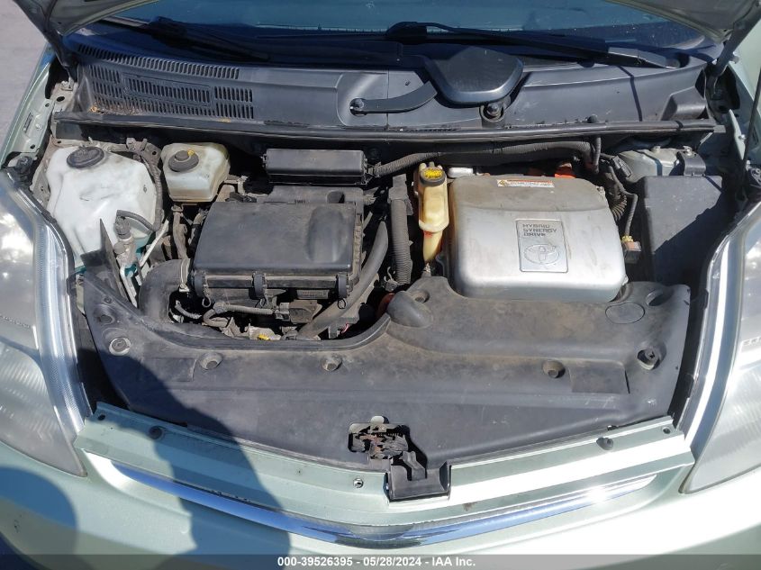 2007 Toyota Prius VIN: JTDKB20U973262514 Lot: 39526395