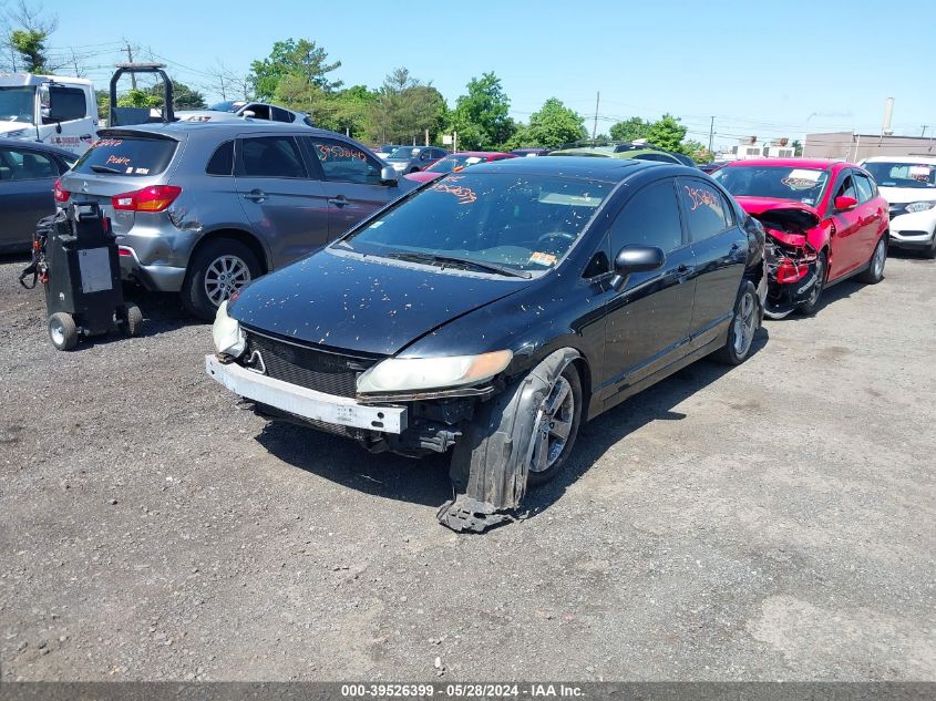 2007 Honda Civic Ex VIN: 1HGFA16897L068169 Lot: 39526399