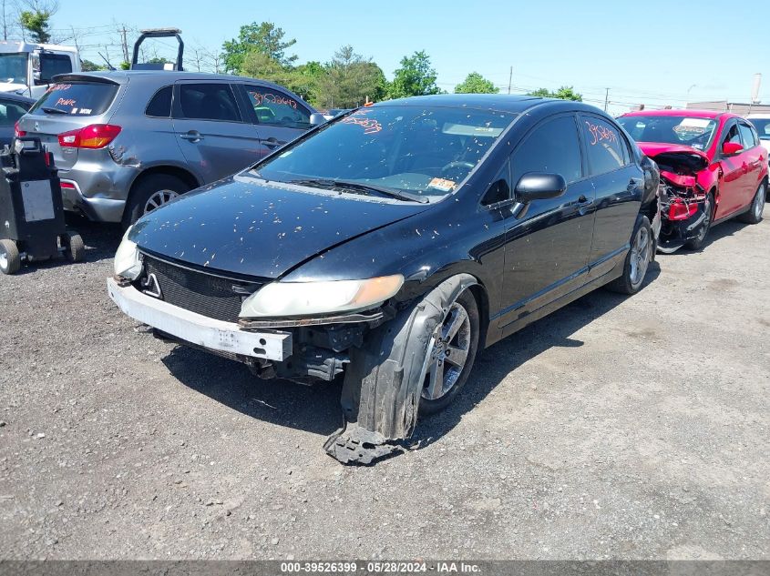 2007 Honda Civic Ex VIN: 1HGFA16897L068169 Lot: 39526399