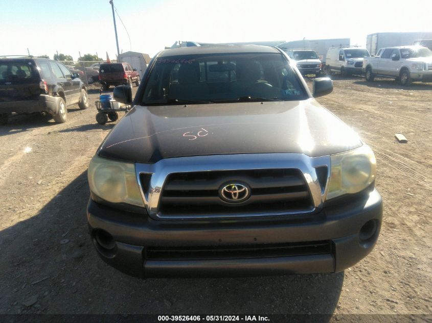 2009 Toyota Tacoma Access Cab VIN: 5TETX22N19Z640485 Lot: 39526406