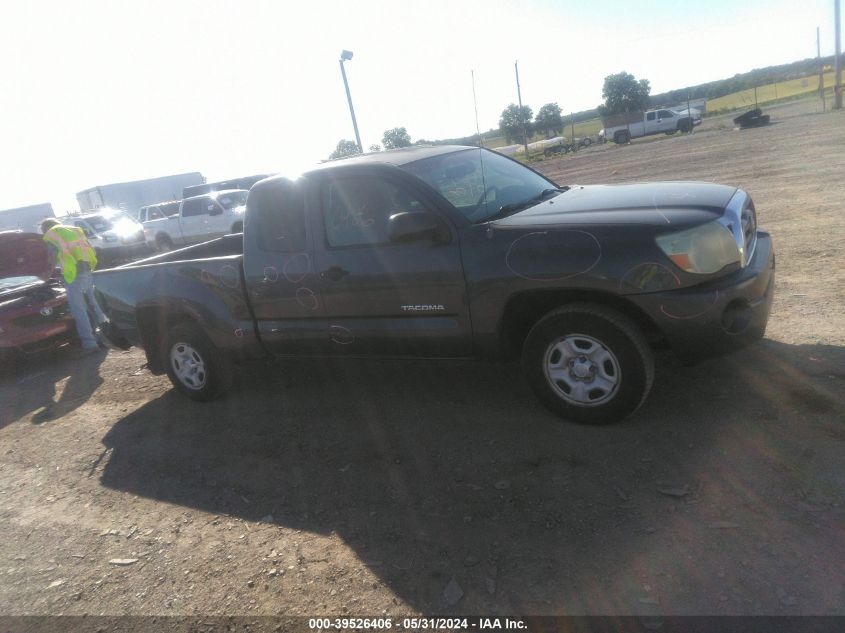 2009 Toyota Tacoma Access Cab VIN: 5TETX22N19Z640485 Lot: 39526406