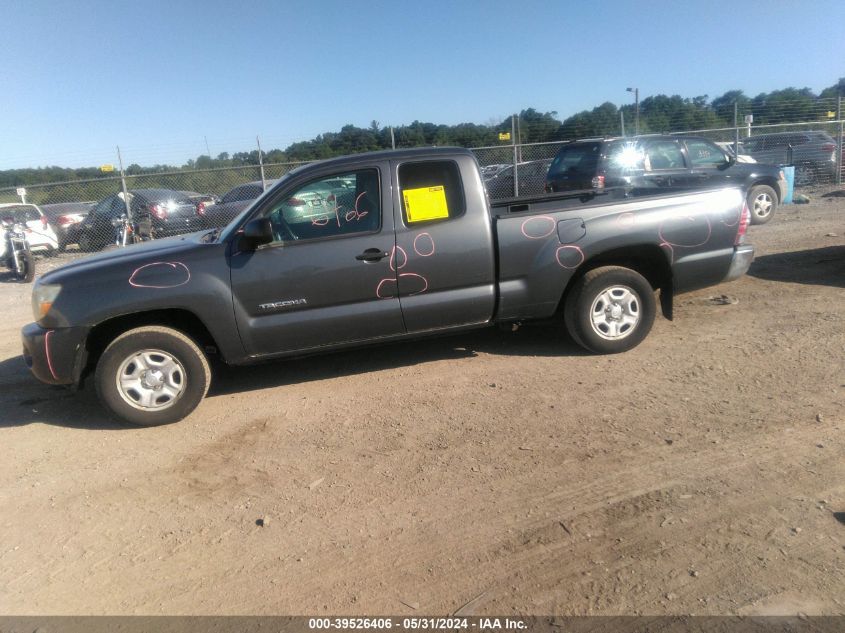 2009 Toyota Tacoma Access Cab VIN: 5TETX22N19Z640485 Lot: 39526406