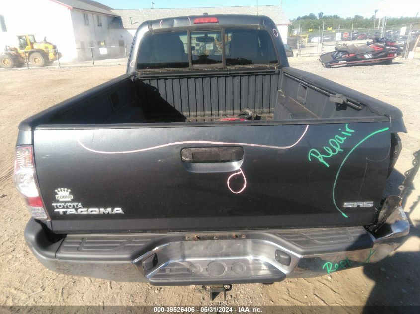 2009 Toyota Tacoma Access Cab VIN: 5TETX22N19Z640485 Lot: 39526406