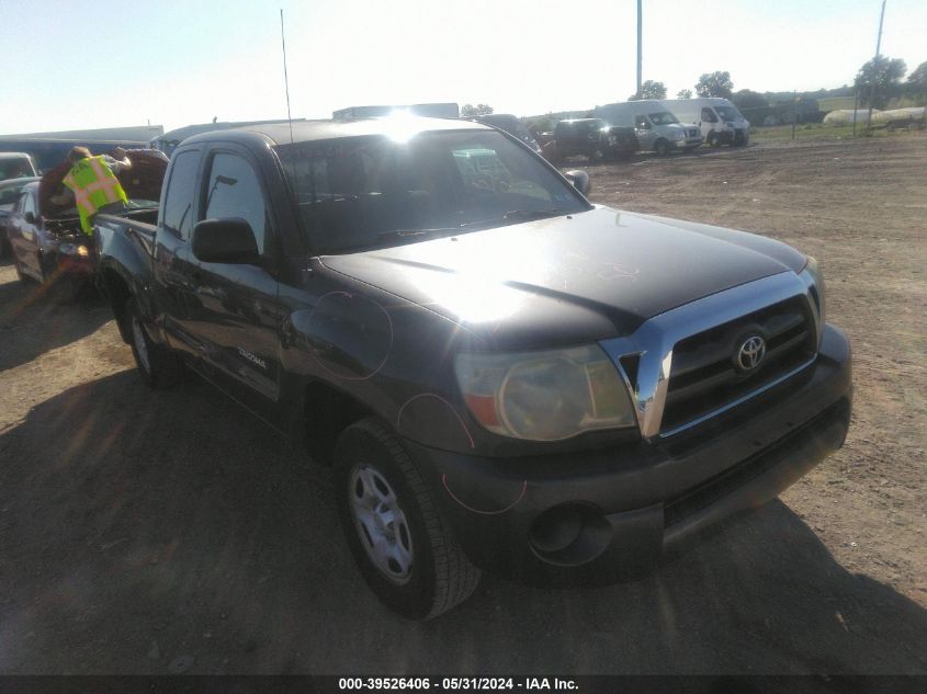 2009 Toyota Tacoma Access Cab VIN: 5TETX22N19Z640485 Lot: 39526406