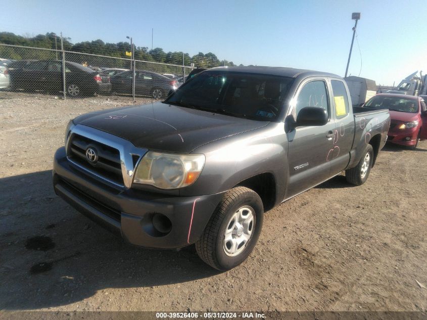 2009 Toyota Tacoma Access Cab VIN: 5TETX22N19Z640485 Lot: 39526406