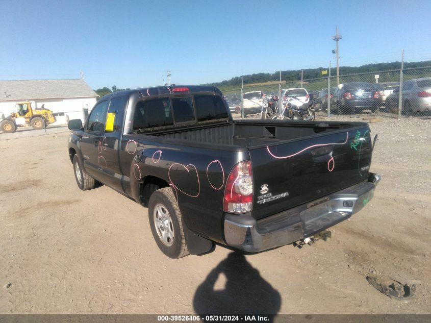 2009 Toyota Tacoma Access Cab VIN: 5TETX22N19Z640485 Lot: 39526406