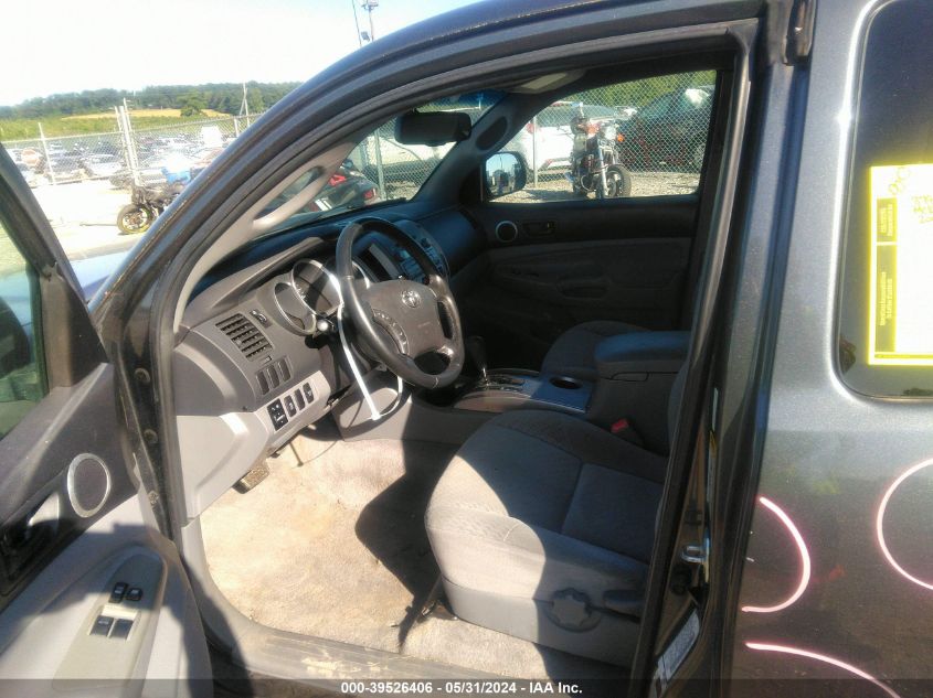 2009 Toyota Tacoma Access Cab VIN: 5TETX22N19Z640485 Lot: 39526406