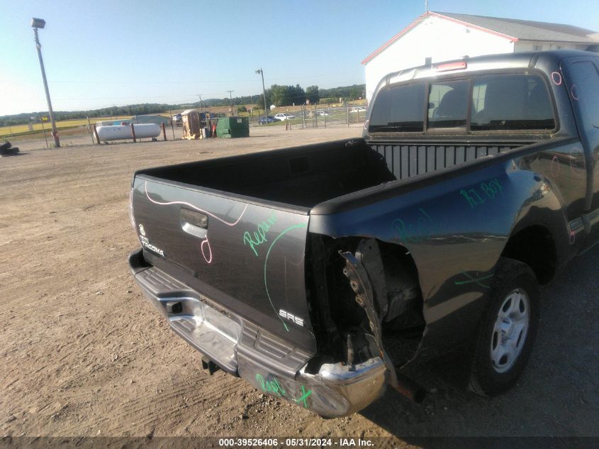 2009 Toyota Tacoma Access Cab VIN: 5TETX22N19Z640485 Lot: 39526406